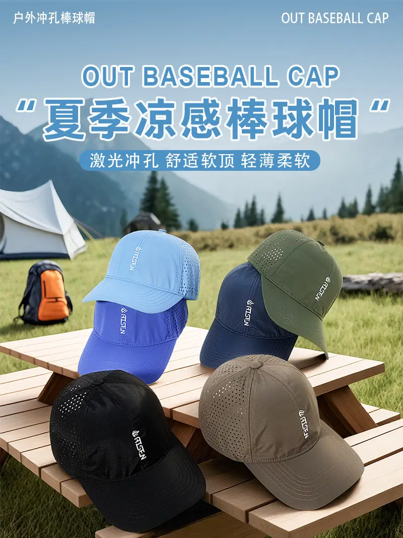 Men Lightweight Breathable Sun Hat Multi Color — feature 7
