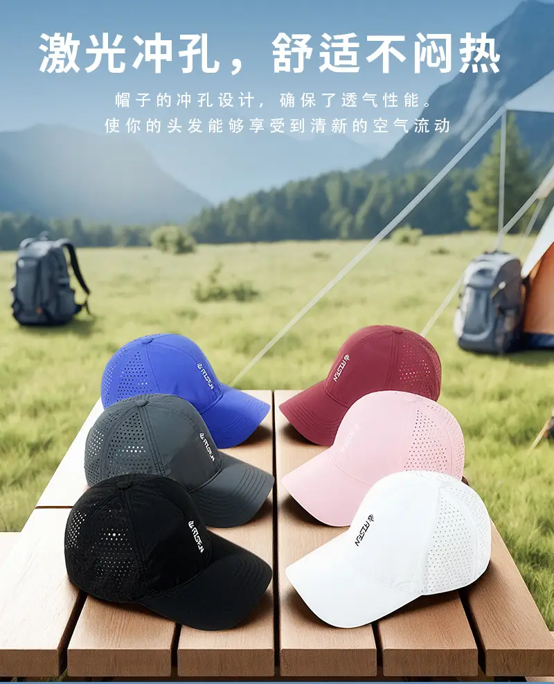 Men Lightweight Breathable Sun Hat Multi Color — feature 9