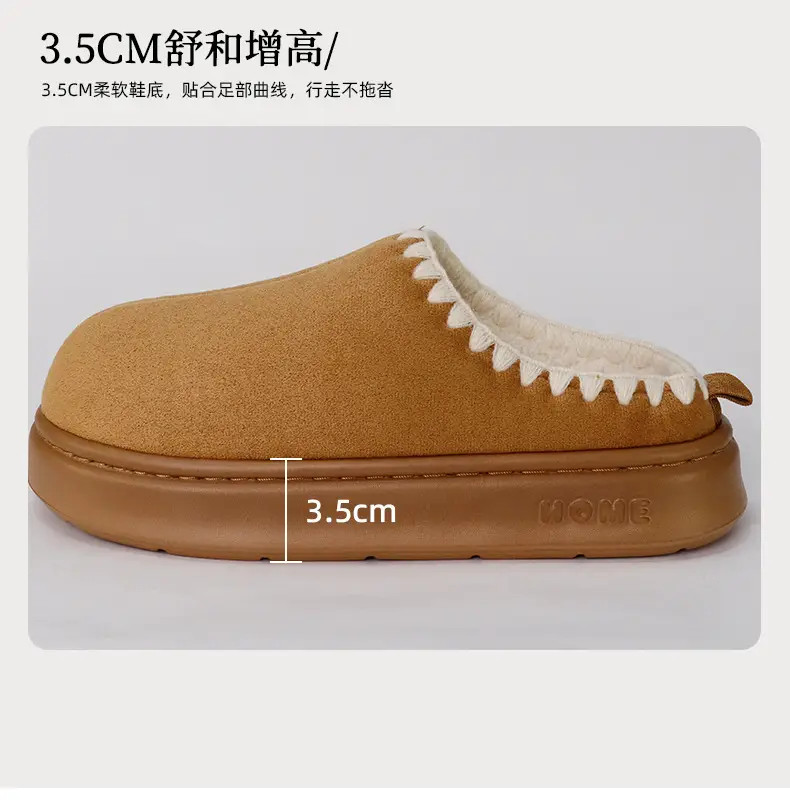 2026 New Women's Autumn and Winter Cotton Slippers for Home Warmth, Indoor Winter Thick-Soled Home Cotton Slippers — feature 10