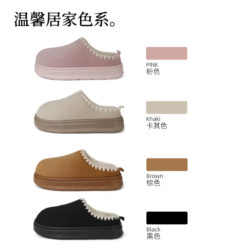 2026 New Women's Autumn and Winter Cotton Slippers for Home Warmth, Indoor Winter Thick-Soled Home Cotton Slippers — feature 11