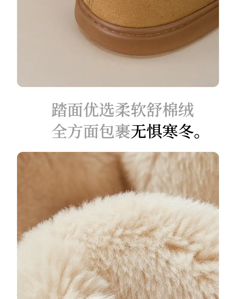 2026 New Women's Autumn and Winter Cotton Slippers for Home Warmth, Indoor Winter Thick-Soled Home Cotton Slippers — feature 3