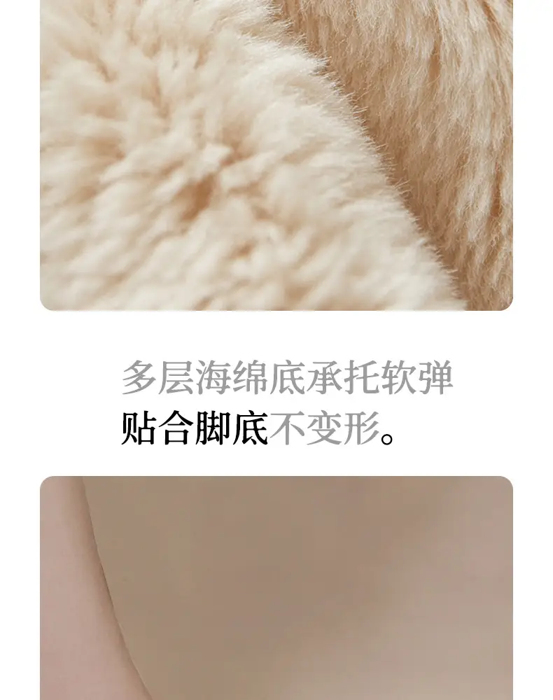 2026 New Women's Autumn and Winter Cotton Slippers for Home Warmth, Indoor Winter Thick-Soled Home Cotton Slippers — feature 4