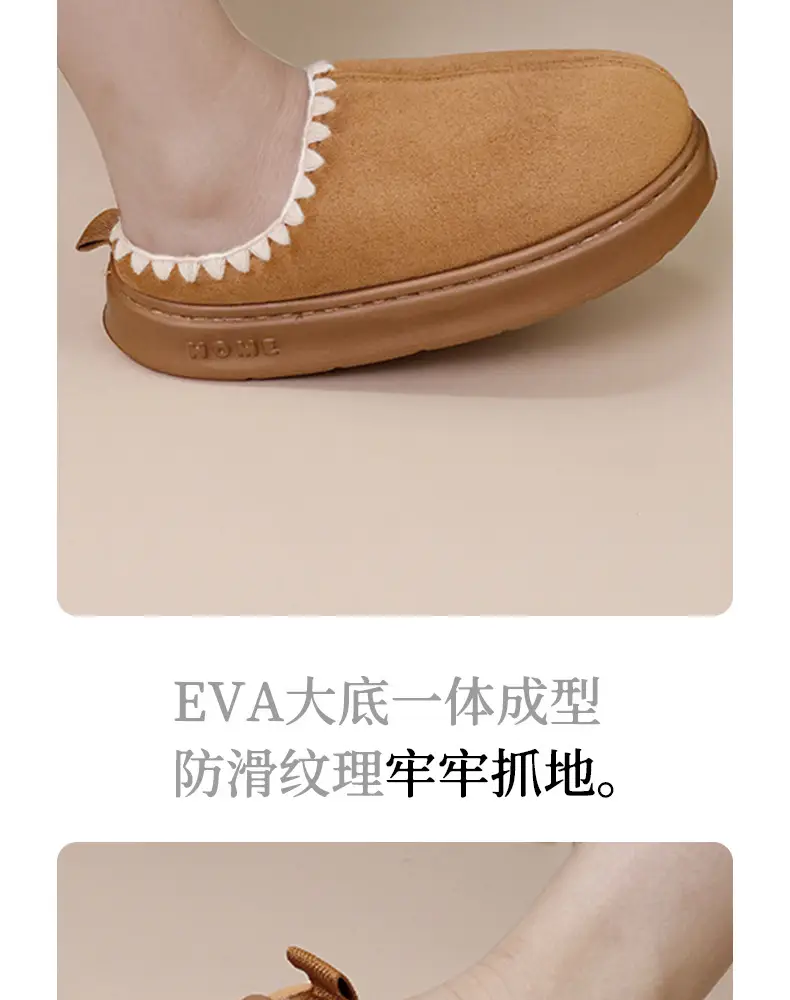 2026 New Women's Autumn and Winter Cotton Slippers for Home Warmth, Indoor Winter Thick-Soled Home Cotton Slippers — feature 5