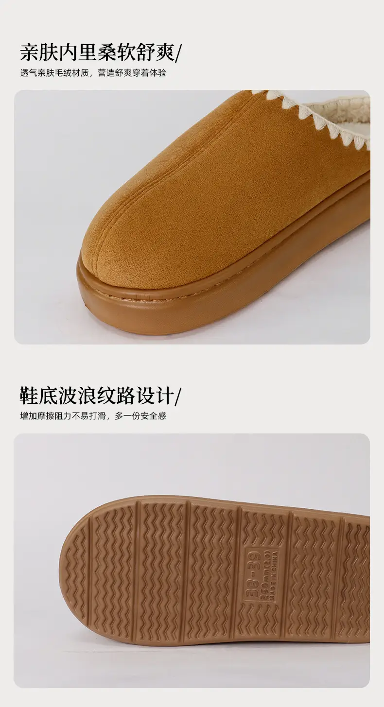 2026 New Women's Autumn and Winter Cotton Slippers for Home Warmth, Indoor Winter Thick-Soled Home Cotton Slippers — feature 9