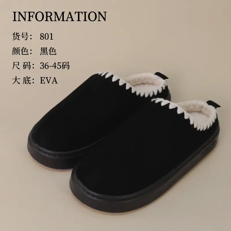 2026 New Women's Autumn and Winter Cotton Slippers for Home Warmth, Indoor Winter Thick-Soled Home Cotton Slippers