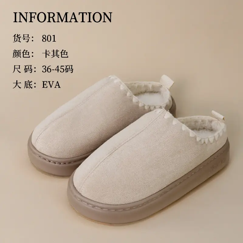 2026 New Women's Autumn and Winter Cotton Slippers for Home Warmth, Indoor Winter Thick-Soled Home Cotton Slippers