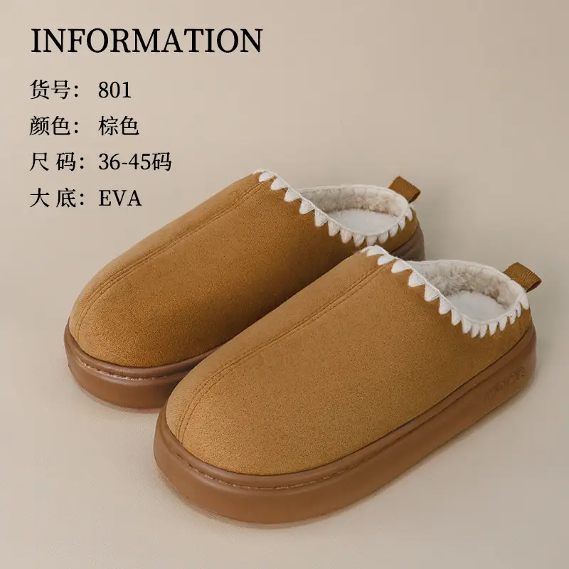 2026 New Women's Autumn and Winter Cotton Slippers for Home Warmth, Indoor Winter Thick-Soled Home Cotton Slippers