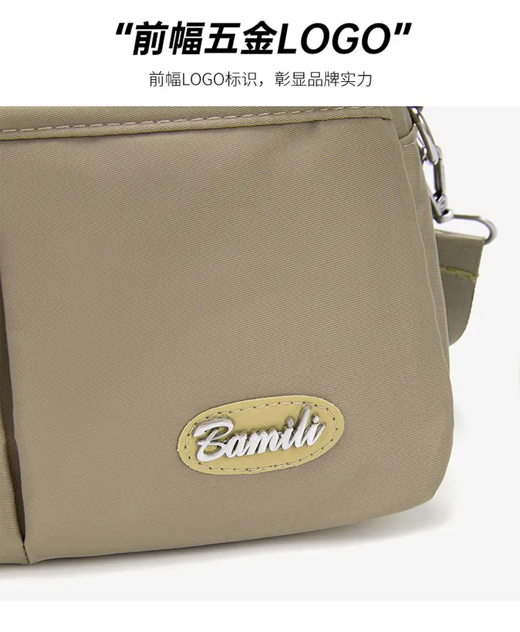 Lightweight Korean Style Handbag for Women — feature 5