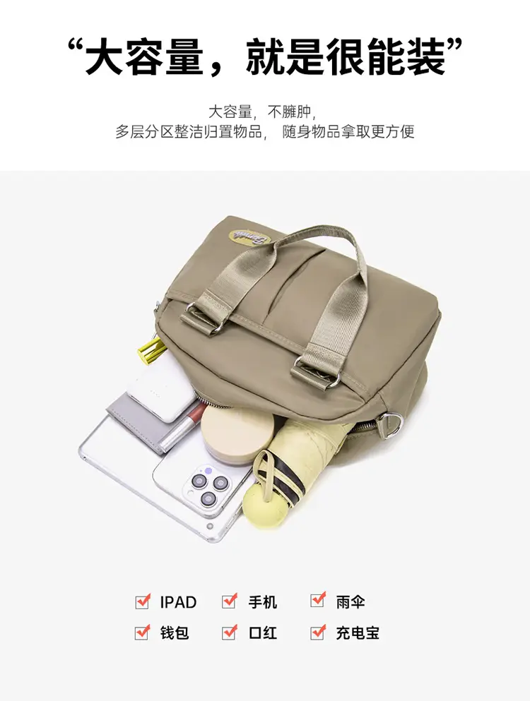 Lightweight Korean Style Handbag for Women — feature 6
