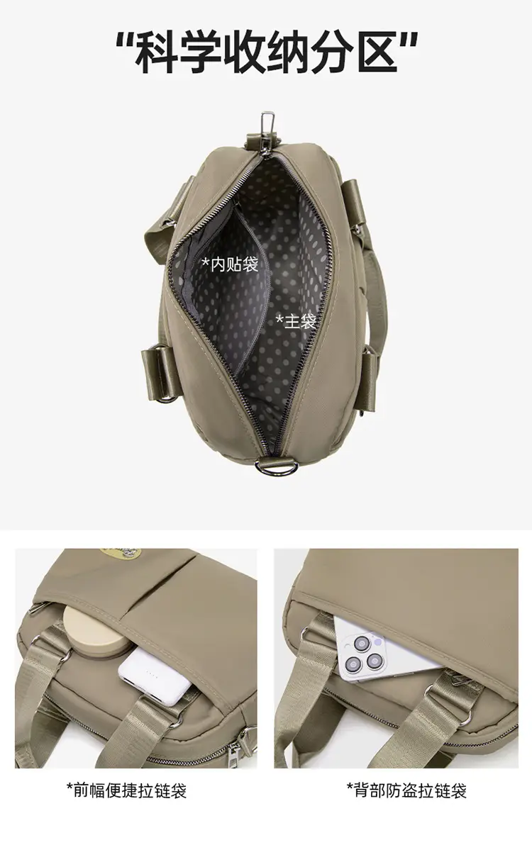Lightweight Korean Style Handbag for Women — feature 7