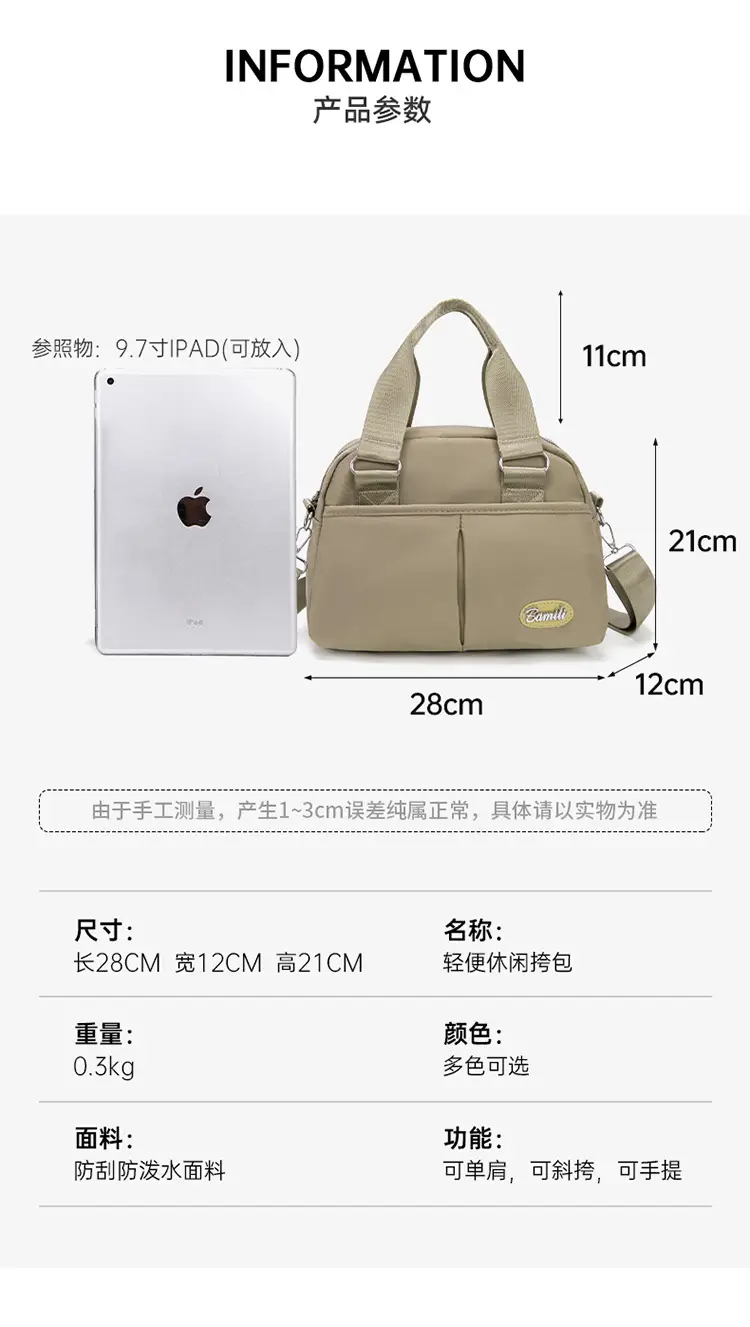 Lightweight Korean Style Handbag for Women — feature 8