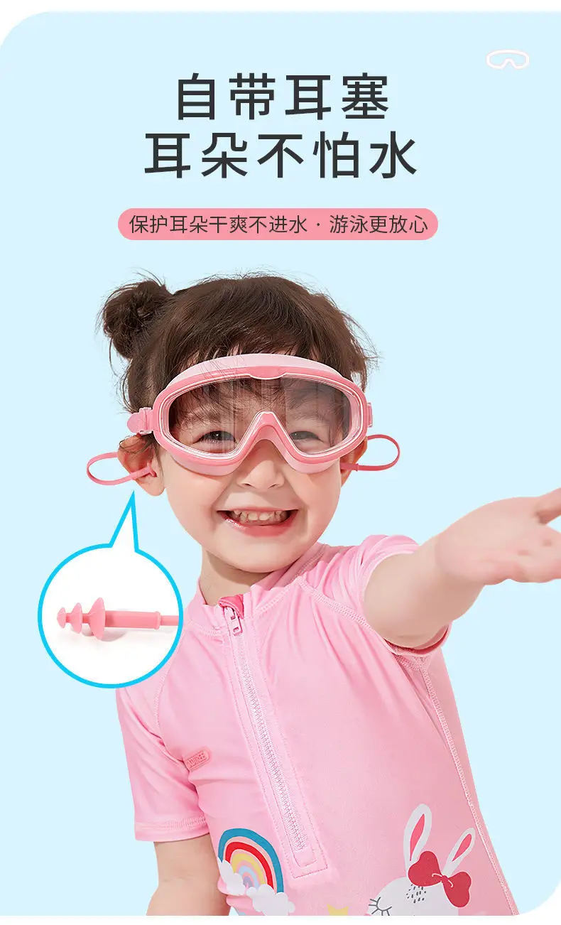 Children's Swimming Goggles, Anti-Fog, High-Definition Swimming Goggles, High-Definition, Eye-Friendly Adult Swimming Goggles, Silicone Nose Clip Earplugs, Large-Frame Swimming Goggles — feature 7