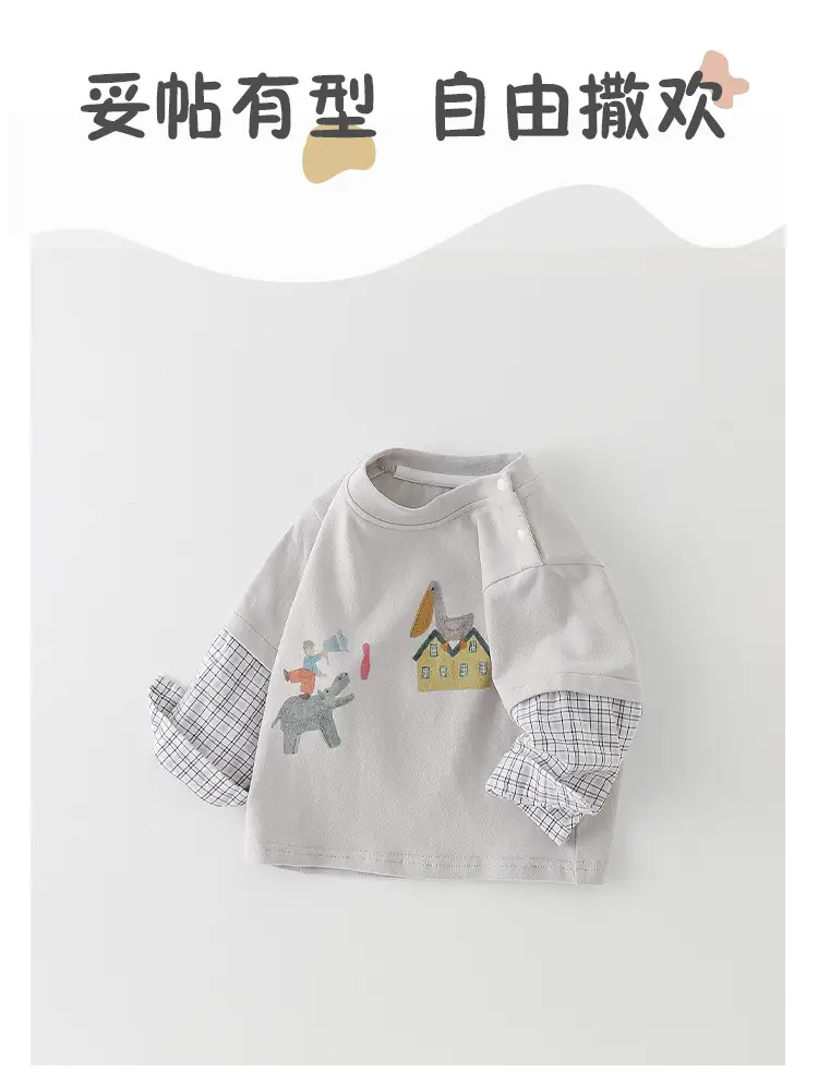 Baby T-Shirt Grey Cartoon Long Sleeve Autumn Boys — feature 2