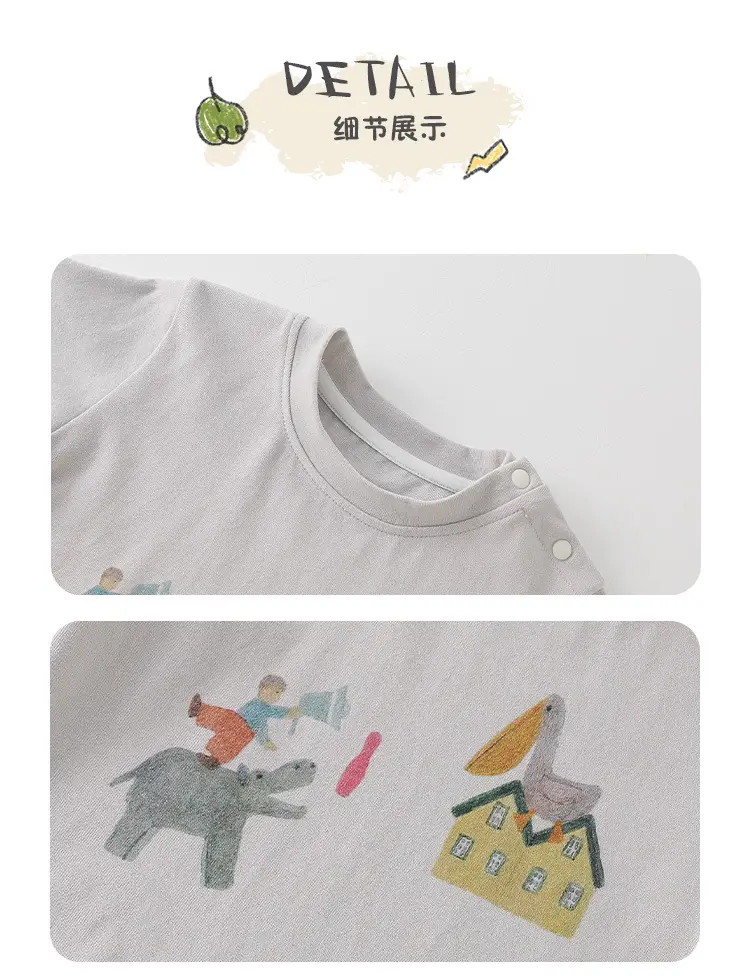Baby T-Shirt Grey Cartoon Long Sleeve Autumn Boys — feature 8