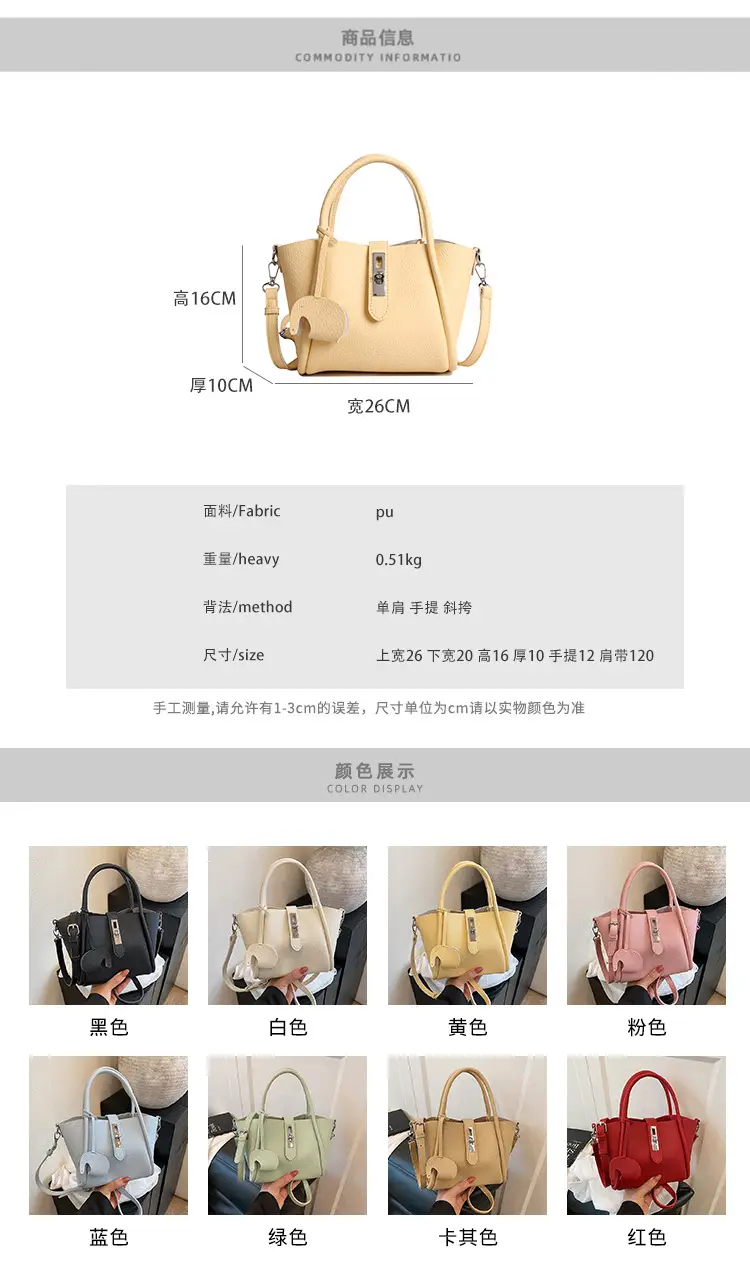 Women's Beige Leather Crossbody Tote Bag with Top Handle — feature 2