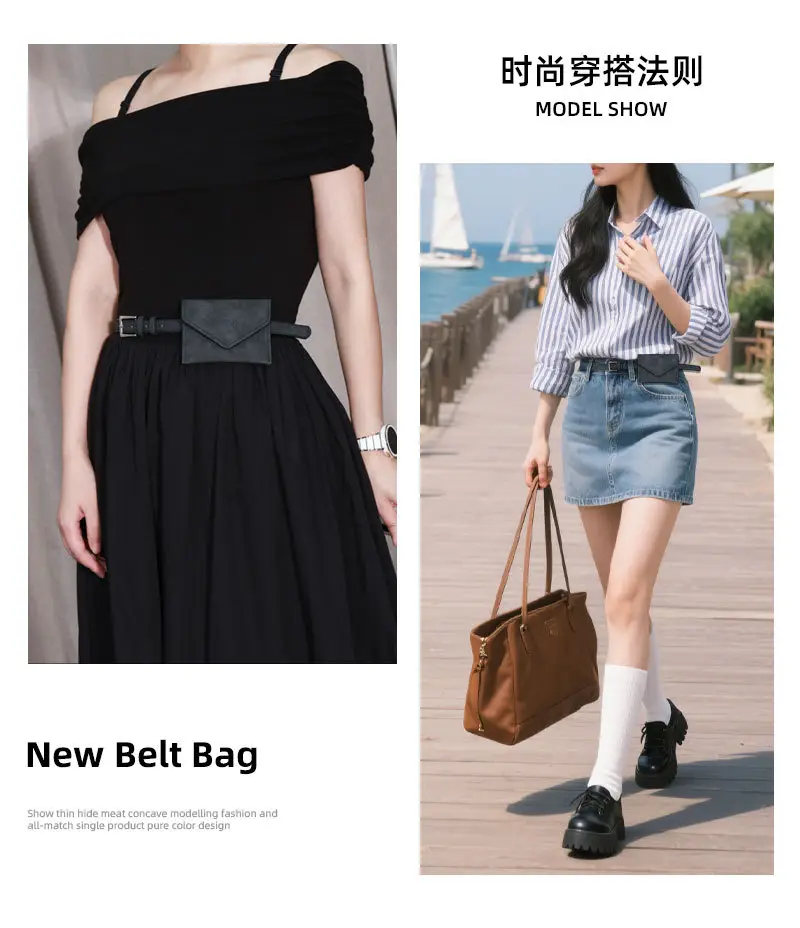 Black Detachable Mini Coin Belt for Women — feature 21
