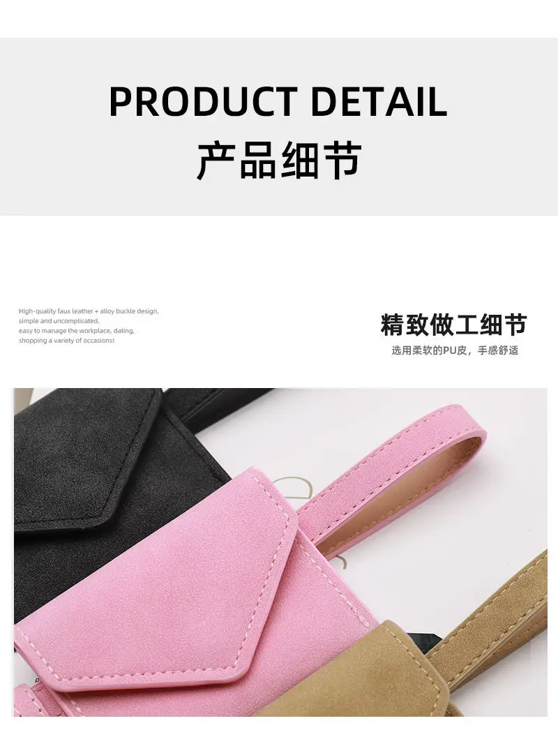 Black Detachable Mini Coin Belt for Women — feature 27