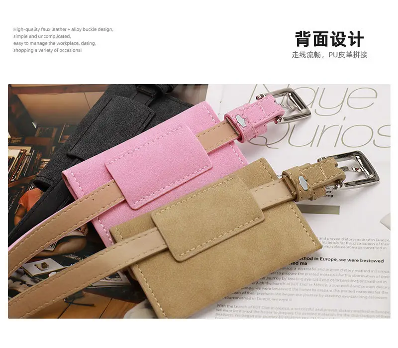 Black Detachable Mini Coin Belt for Women — feature 28