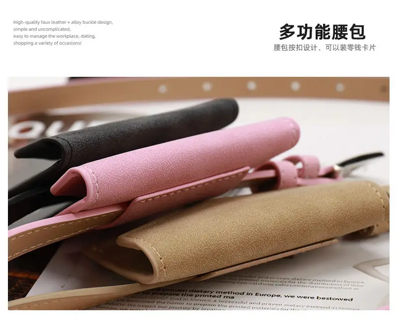 Black Detachable Mini Coin Belt for Women — feature 29