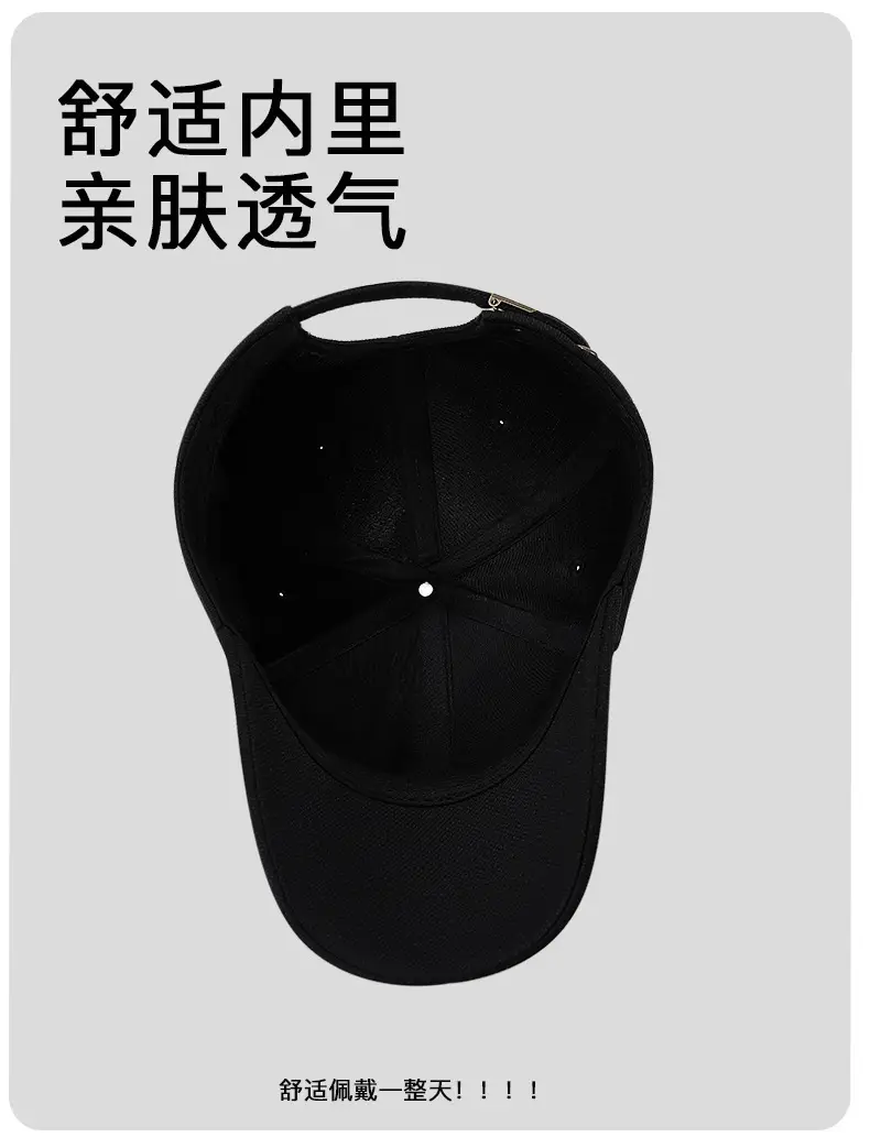 Black Baseball Cap with Embroidered Eye & Breathable Design — feature 10