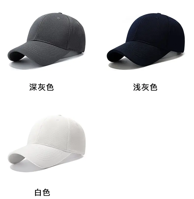 Black Baseball Cap with Embroidered Eye & Breathable Design — feature 12