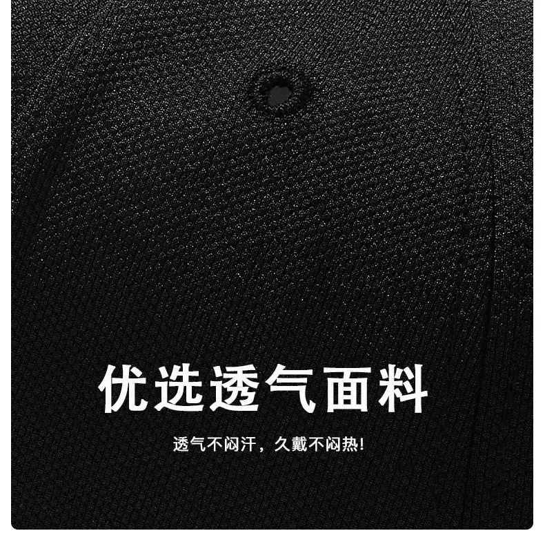 Black Baseball Cap with Embroidered Eye & Breathable Design — feature 6