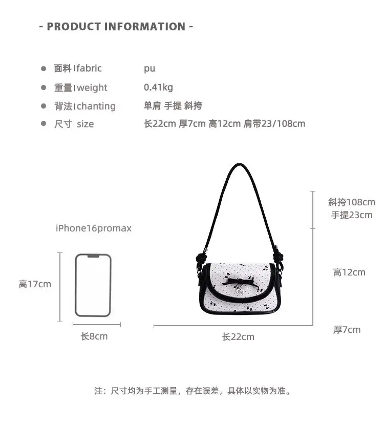 Women's Bow Armpit Crossbody Bag Black White Pattern — feature 2