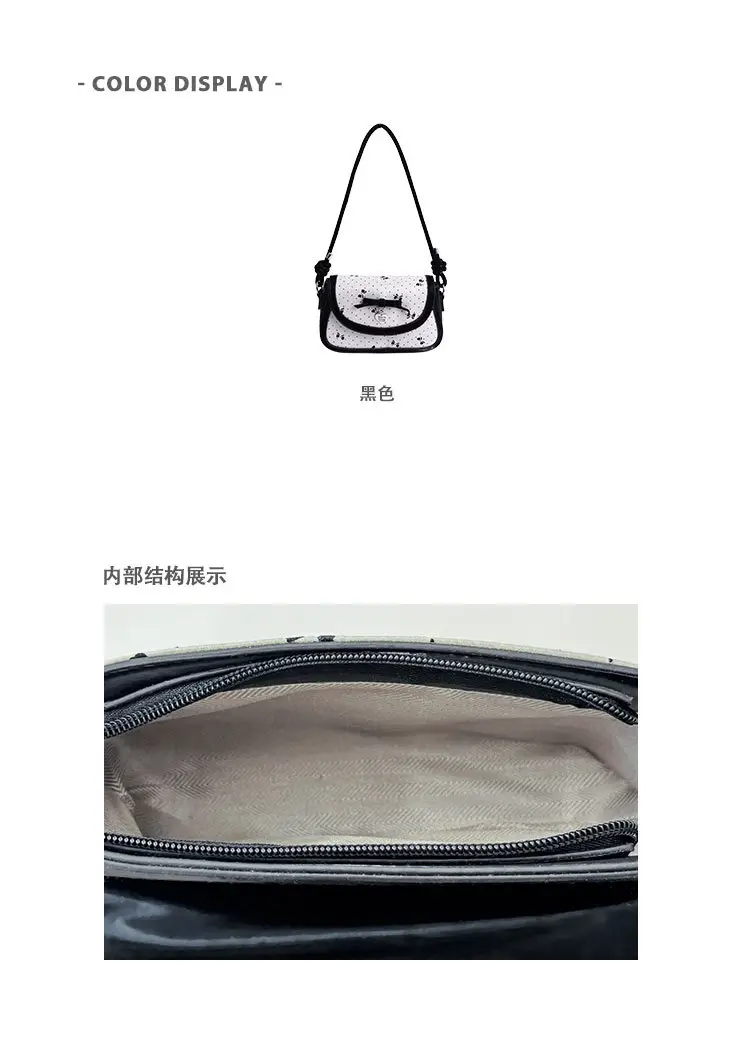 Women's Bow Armpit Crossbody Bag Black White Pattern — feature 3