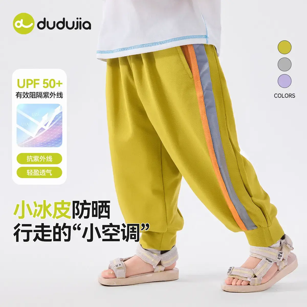 Dudu Boys Summer T-Shirt Set Blue Green Kids Suit - Image 3