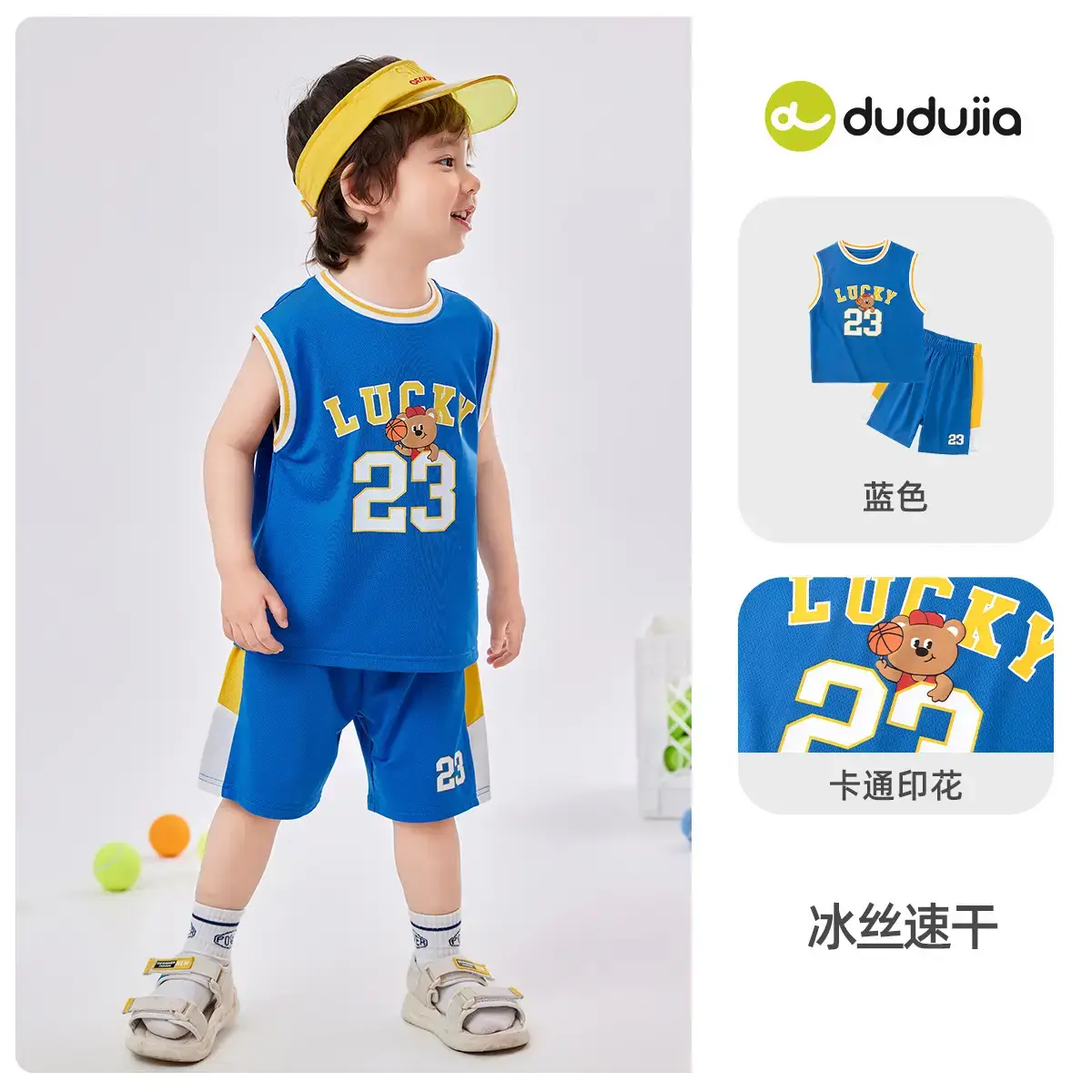 Dudu Boys Summer T-Shirt Set Blue Green Kids Suit - Image 5