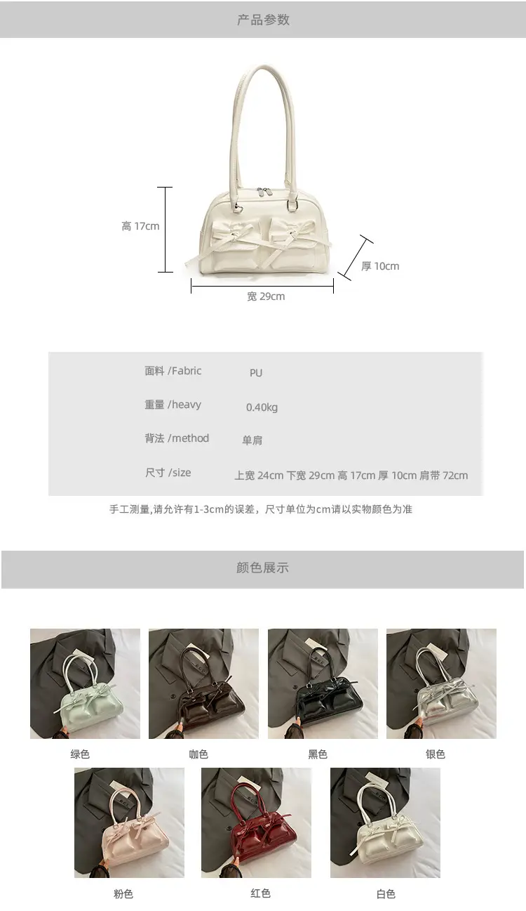 Bow-Knot Armpit Bag for Women Brown 2025 — feature 3
