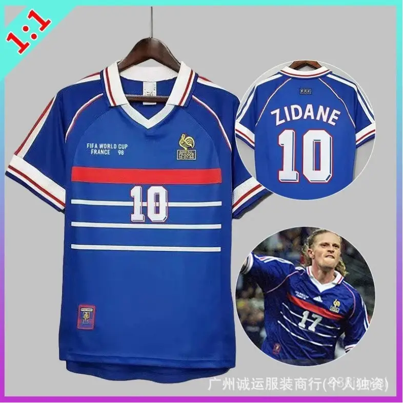 Wholesale and Retail 98 French Home Retro Jersey No. 10 Zidane Football Uniform Summer Breathable — feature 3