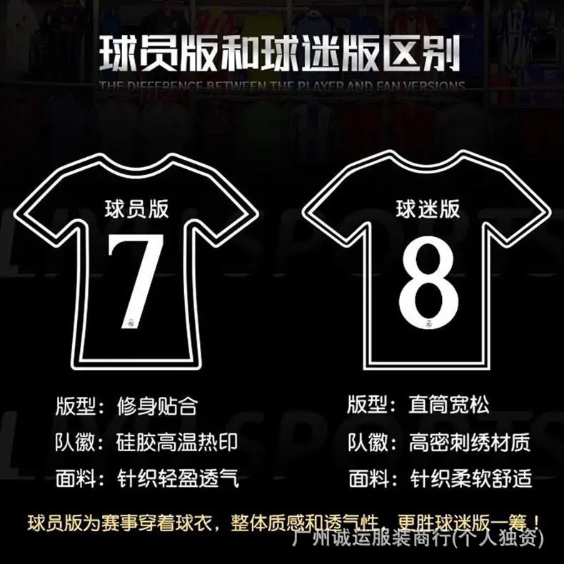 Wholesale and Retail 98 French Home Retro Jersey No. 10 Zidane Football Uniform Summer Breathable — feature 4