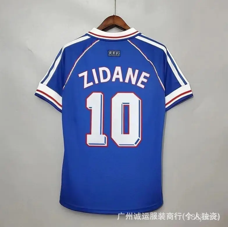 Wholesale and Retail 98 French Home Retro Jersey No. 10 Zidane Football Uniform Summer Breathable — feature 6