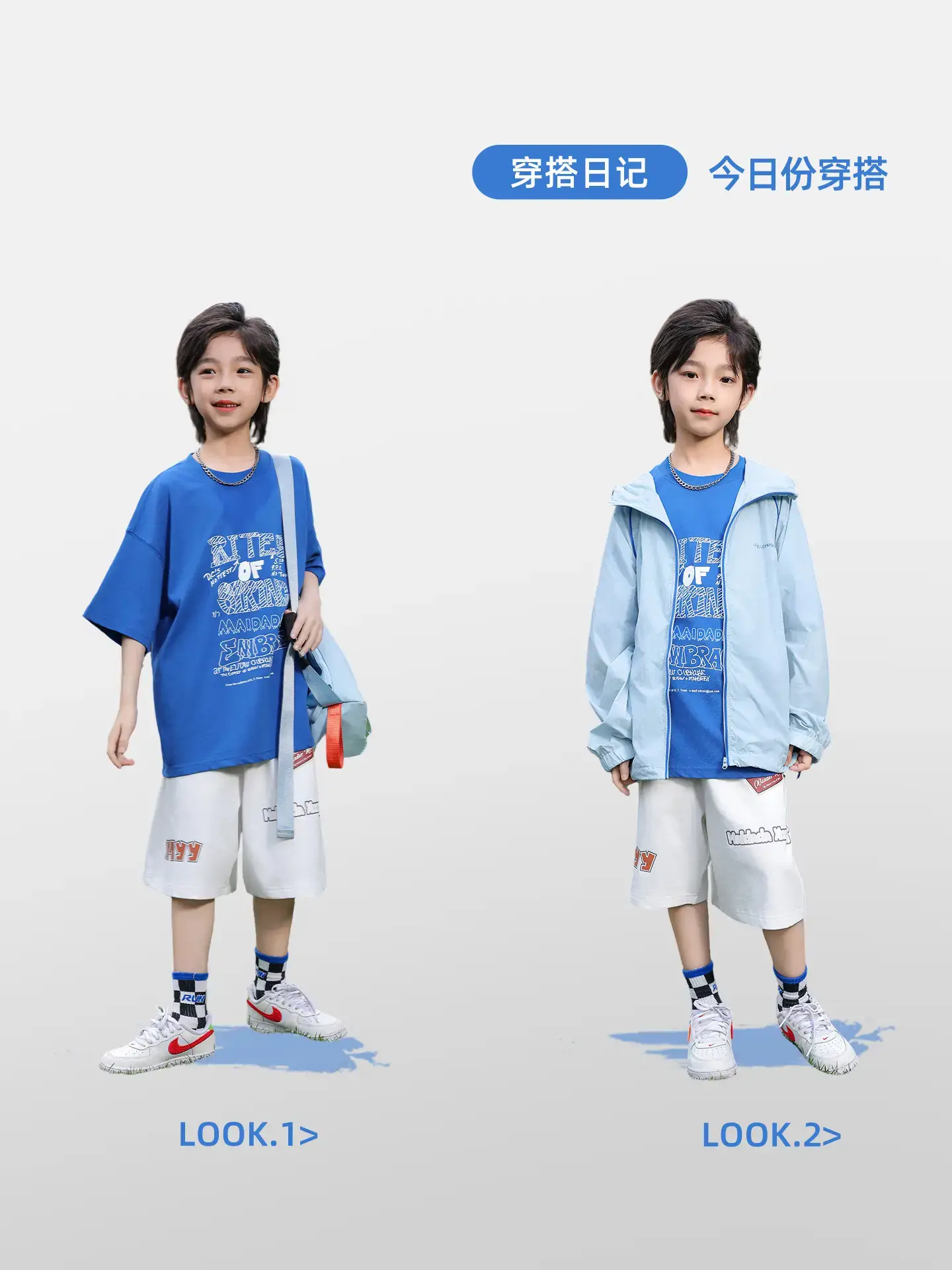 Panda Yuanyuan Blue Printed Kids T-Shirt Pure Cotton 2025 - Image 6