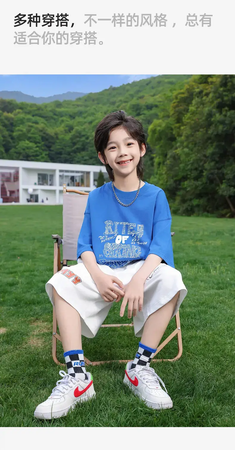 Panda Yuanyuan Blue Printed Kids T-Shirt Pure Cotton 2025 — feature 25