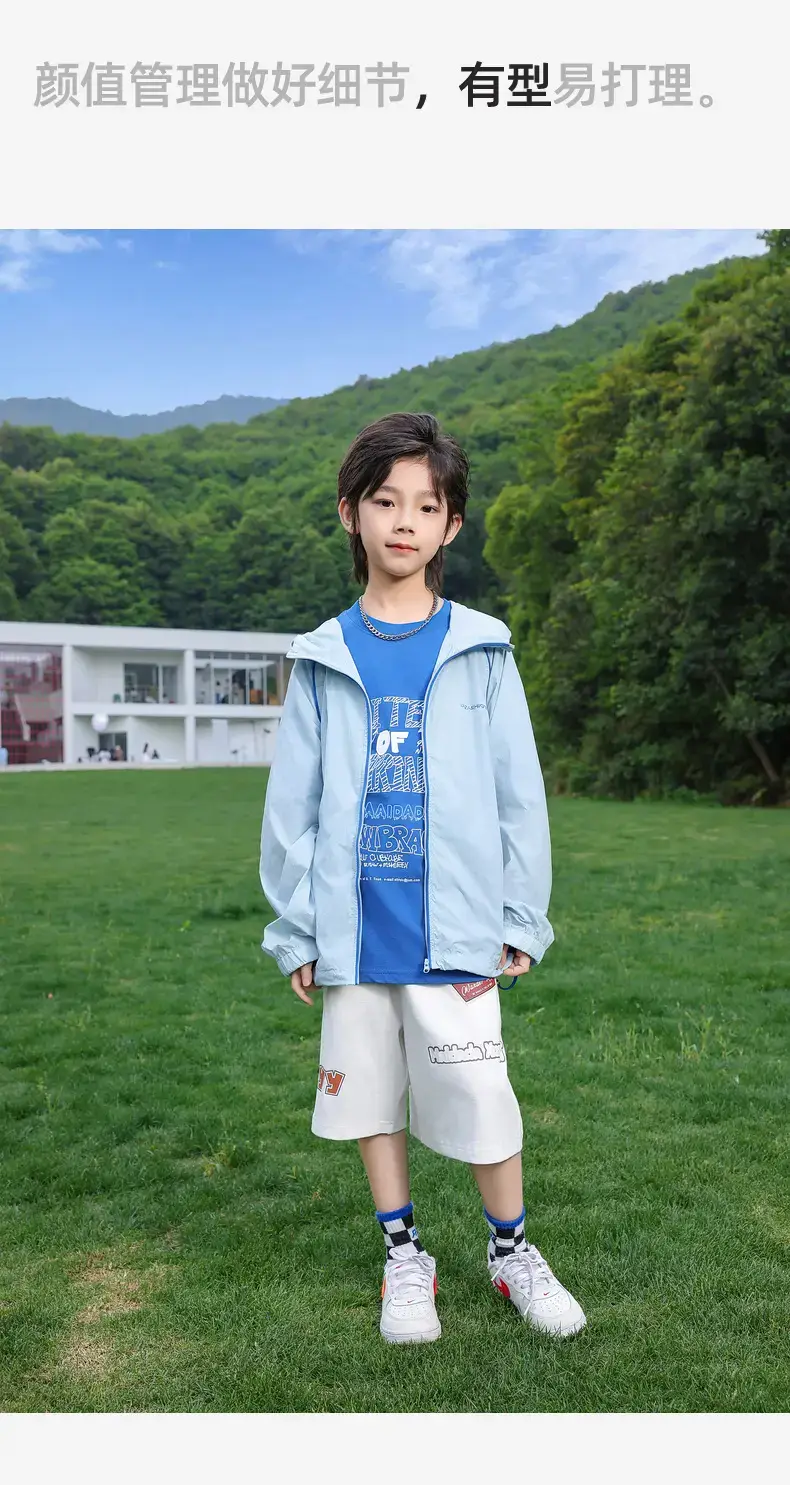 Panda Yuanyuan Blue Printed Kids T-Shirt Pure Cotton 2025 — feature 27
