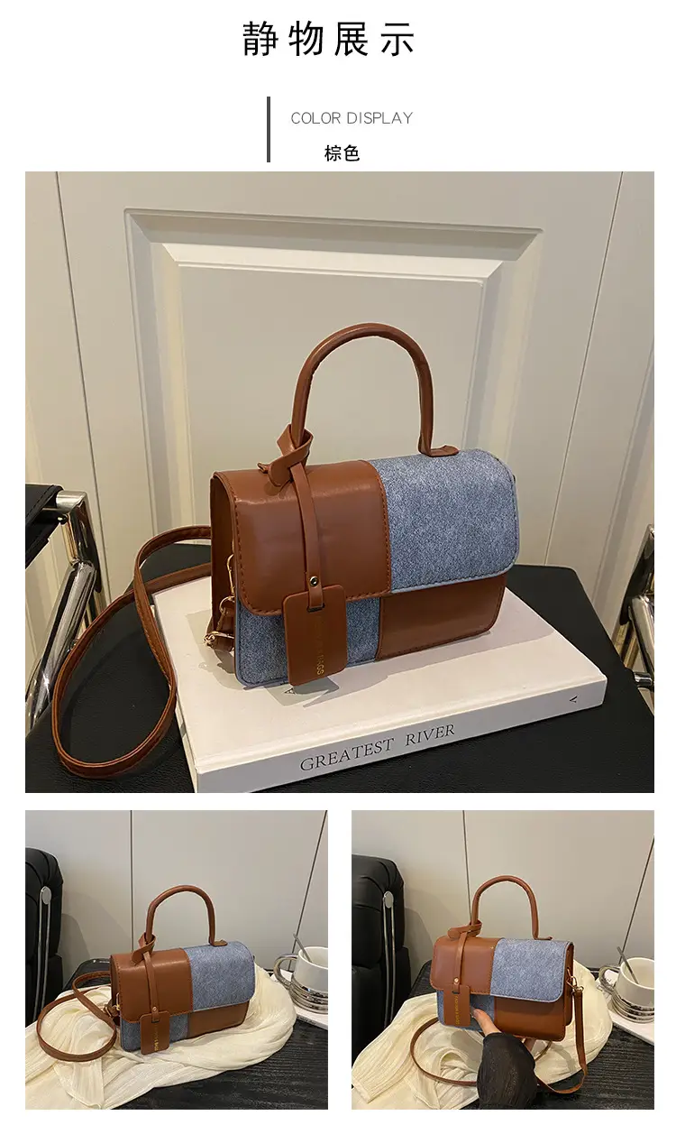 Trendy Patchwork Shoulder Crossbody Bag 2025 — feature 19