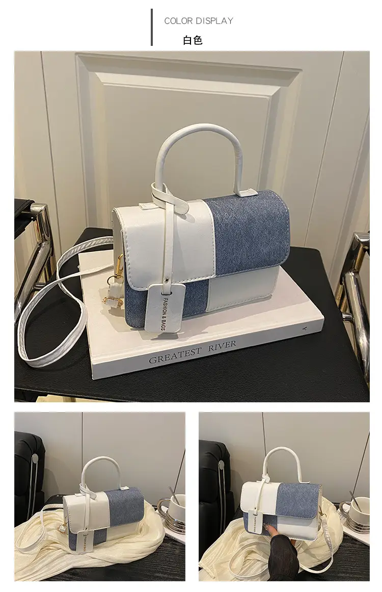 Trendy Patchwork Shoulder Crossbody Bag 2025 — feature 20