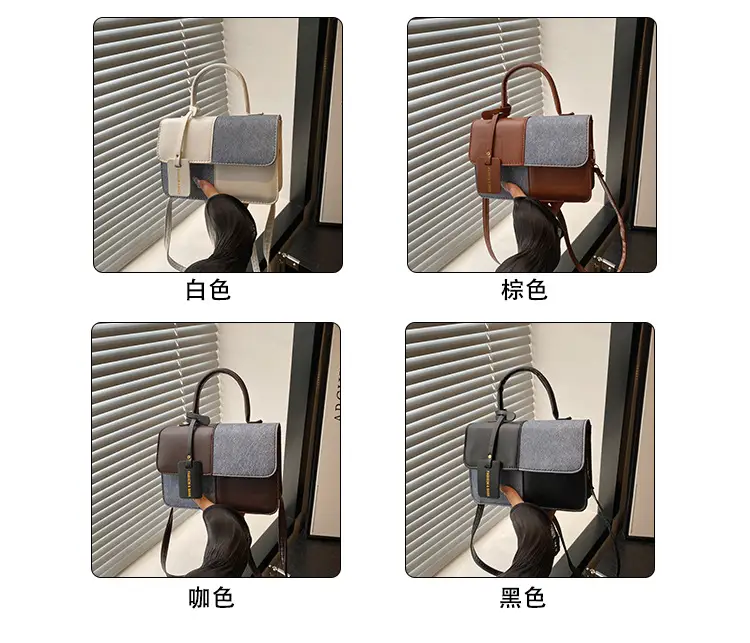 Trendy Patchwork Shoulder Crossbody Bag 2025 — feature 3