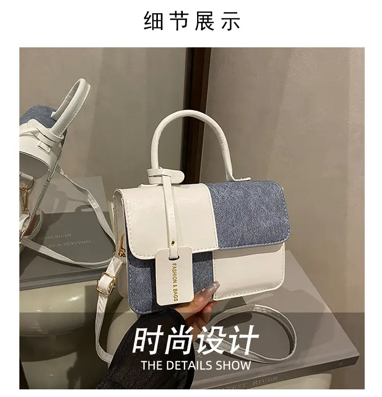 Trendy Patchwork Shoulder Crossbody Bag 2025 — feature 4