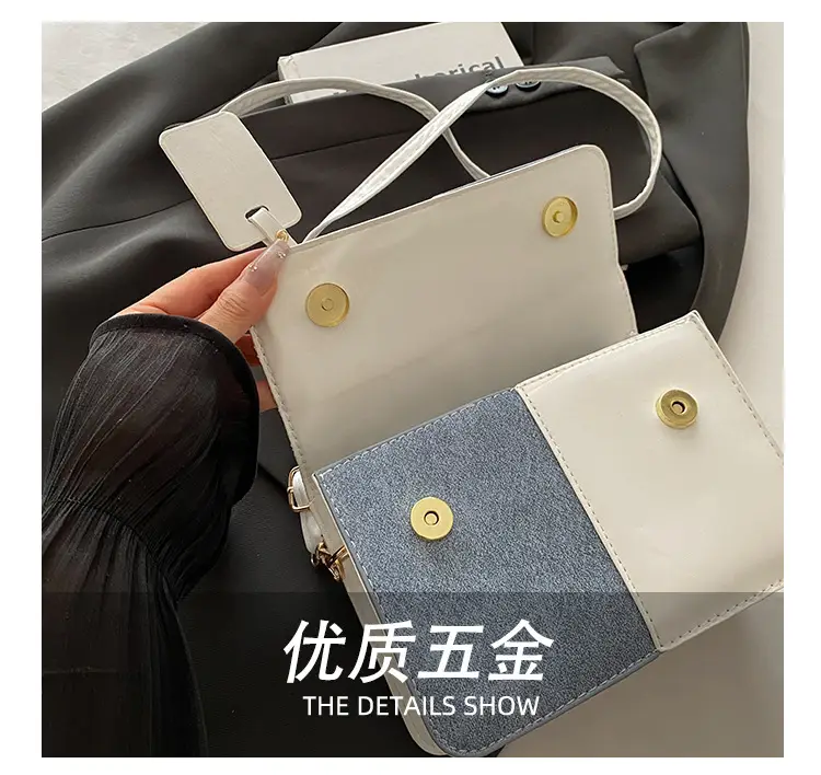 Trendy Patchwork Shoulder Crossbody Bag 2025 — feature 5