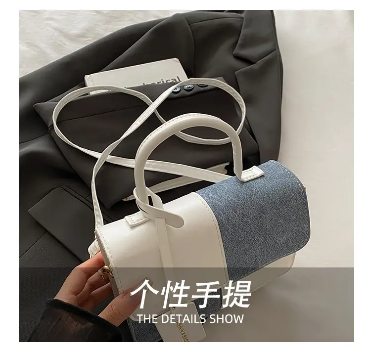 Trendy Patchwork Shoulder Crossbody Bag 2025 — feature 6