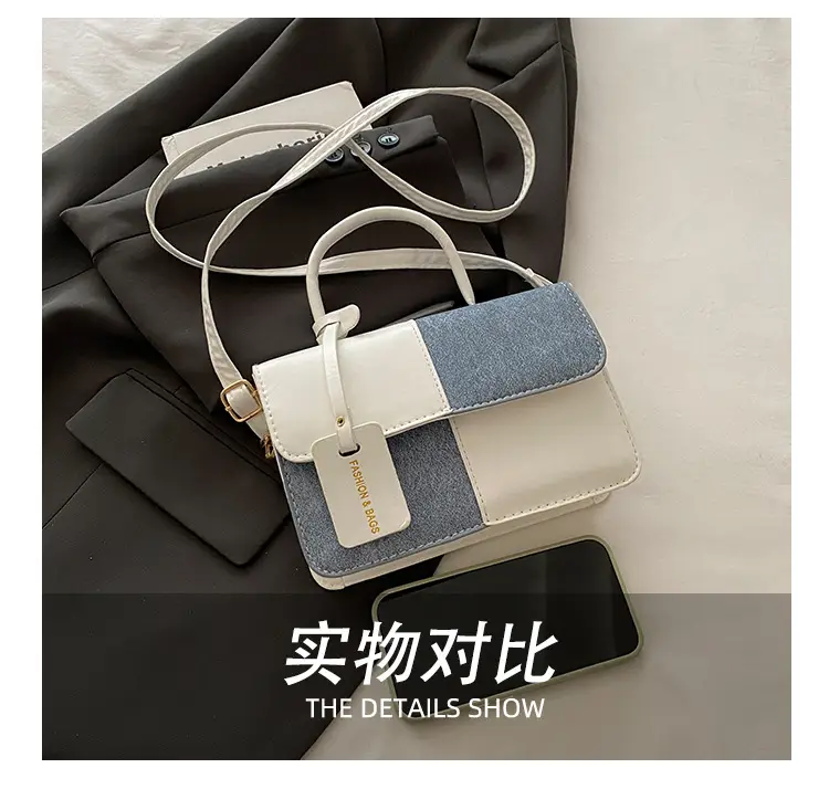 Trendy Patchwork Shoulder Crossbody Bag 2025 — feature 9