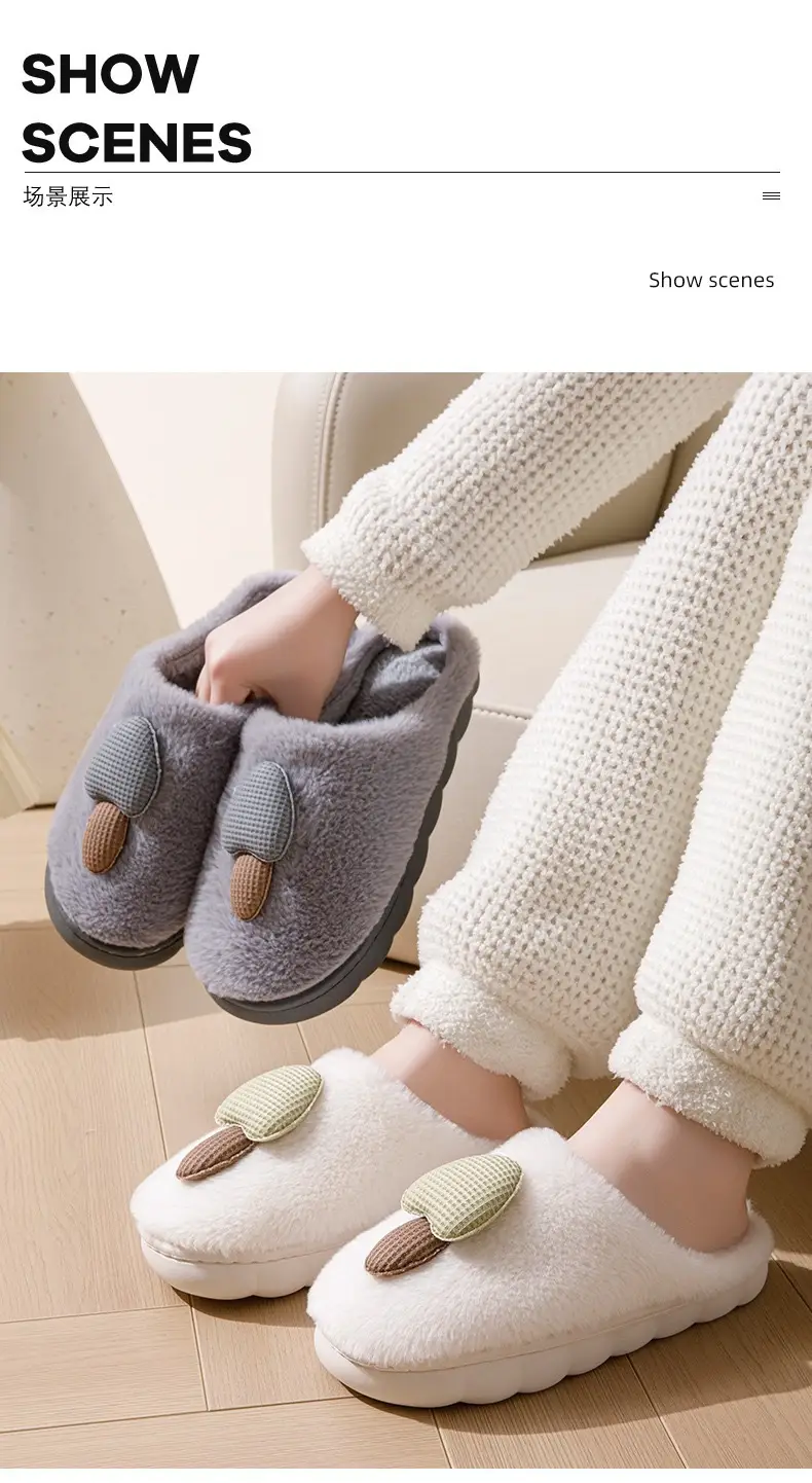 New Autumn and Winter Cotton Slippers for Women, Cartoon Mushroom Head, Home Indoor Fleece-Lined Thick Sole, Warm Couple Furry Slippers for Men — feature 10