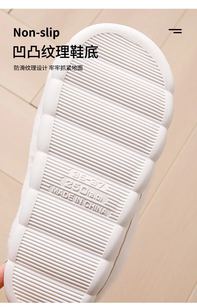 New Autumn and Winter Cotton Slippers for Women, Cartoon Mushroom Head, Home Indoor Fleece-Lined Thick Sole, Warm Couple Furry Slippers for Men — feature 9