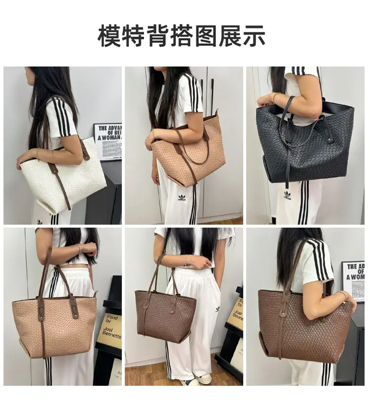 Women's Woven Crossbody Bag Brown Large Capacity — feature 10