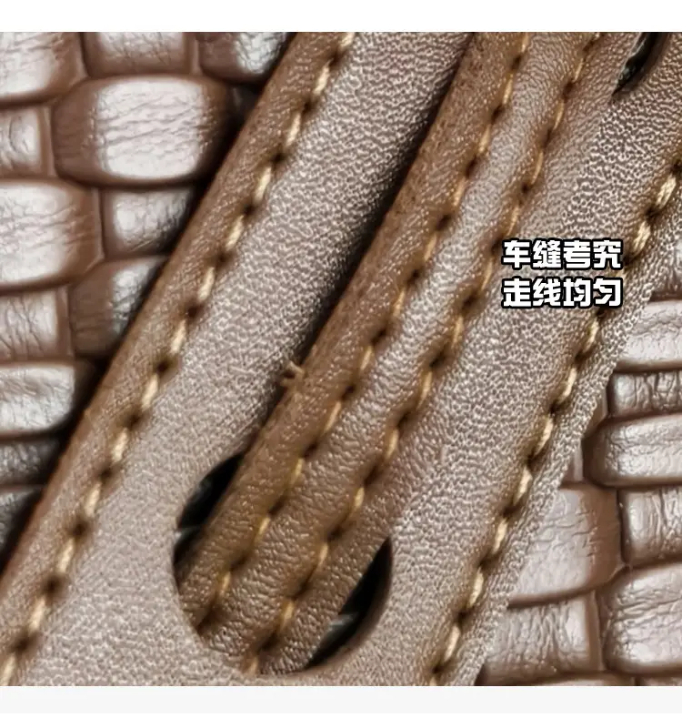 Women's Woven Crossbody Bag Brown Large Capacity — feature 6