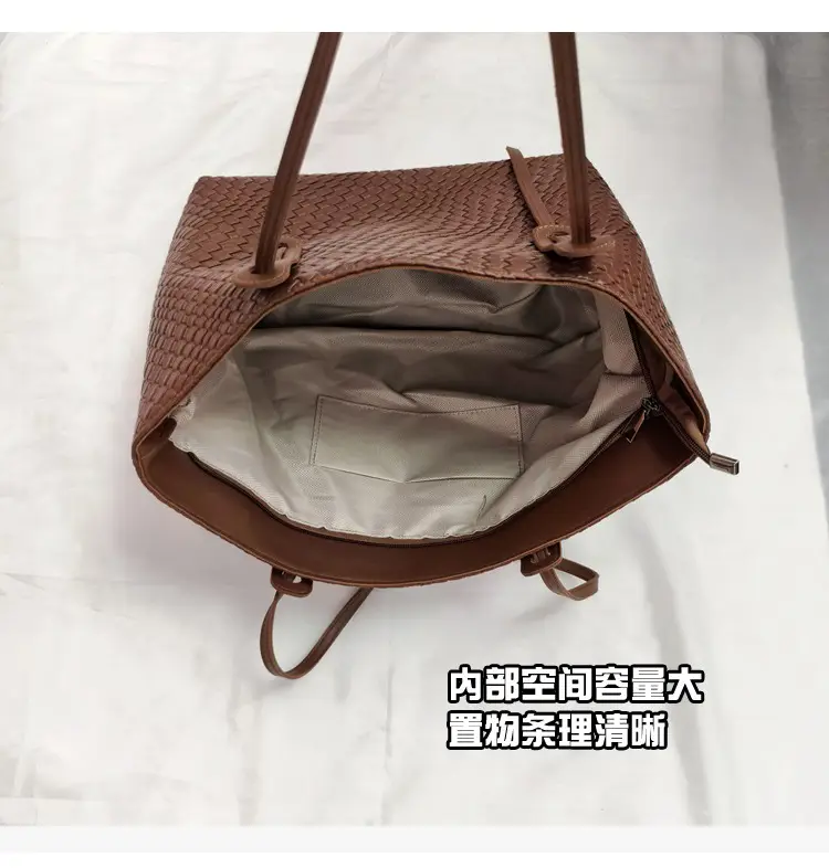 Women's Woven Crossbody Bag Brown Large Capacity — feature 9