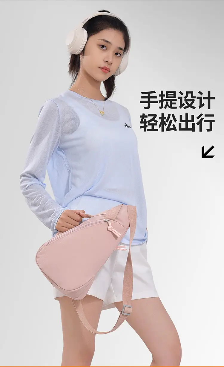 Pink Nylon Unisex Chest Bag for Daily Commute — feature 11